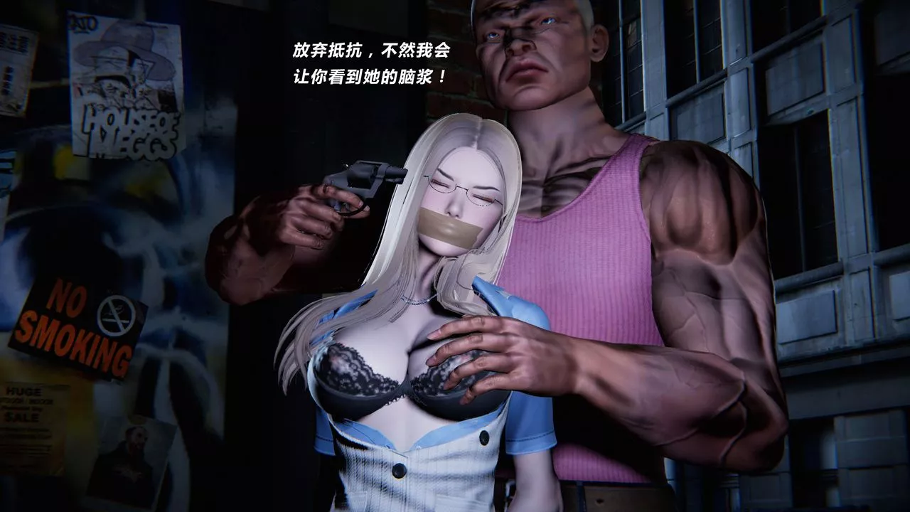 [3D]蝴蝶之殤第二季外传第三季-金蝴蝶传