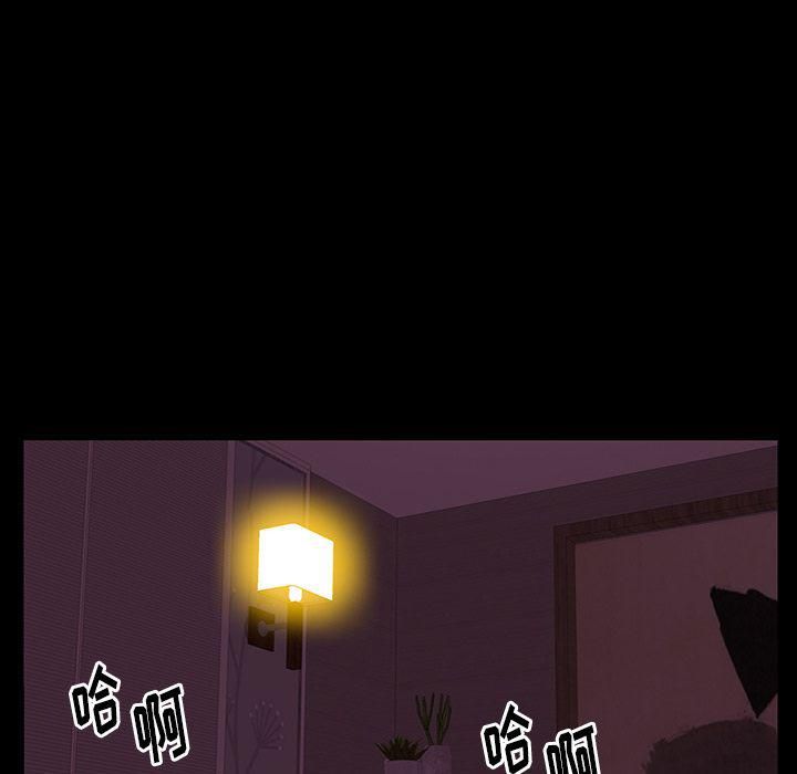 羈絆第33話