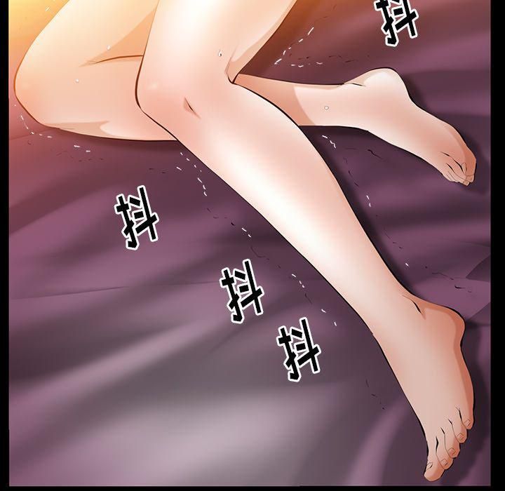 羁绊第33话