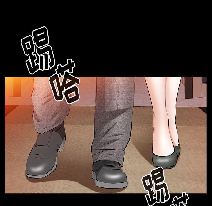 羈絆第34話