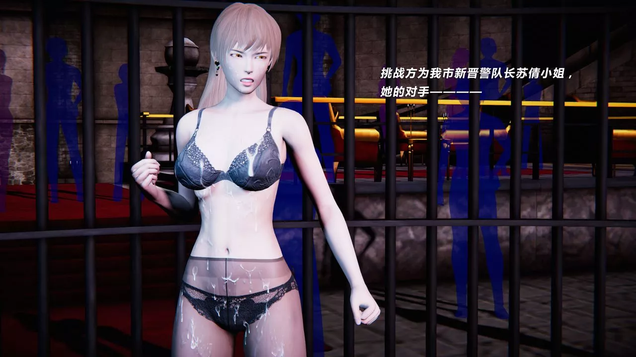 [3D]蝴蝶之殤第二季外传第三季-金蝴蝶传