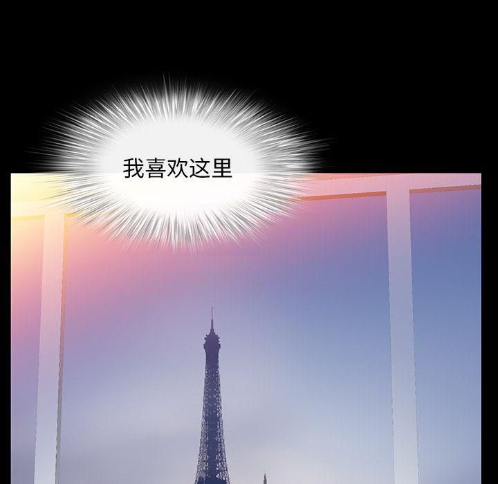 羈絆第34話