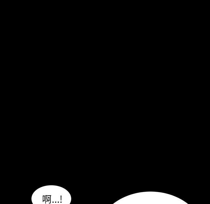 羁绊第35话