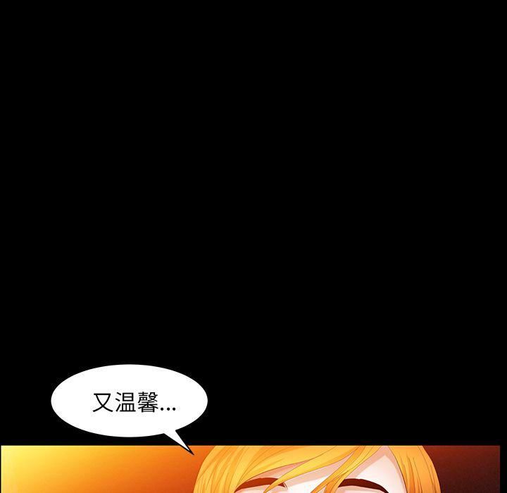 羁绊第35话