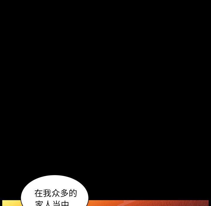 羁绊第35话