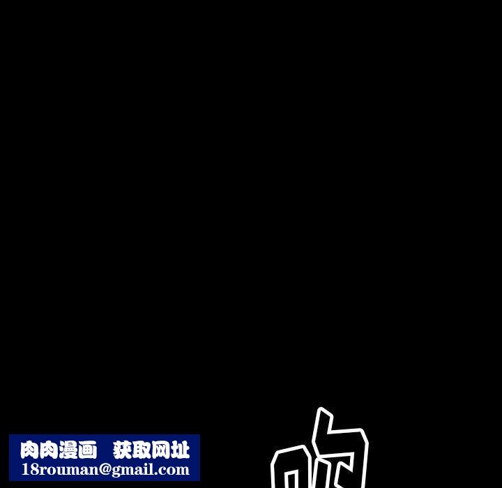 羈絆第35話