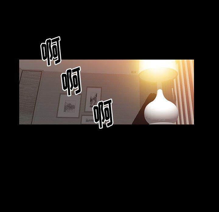 羈絆第35話
