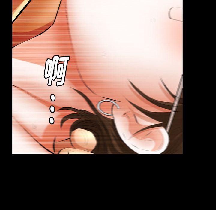 羁绊第35话