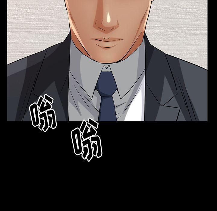 羈絆第35話