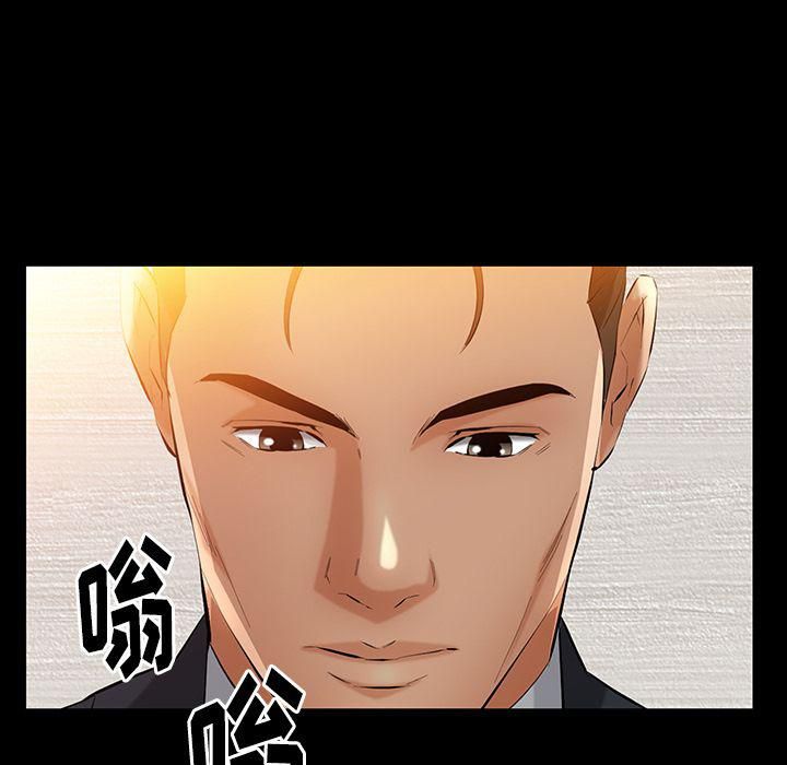 羁绊第35话