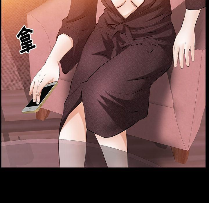 羁绊第35话