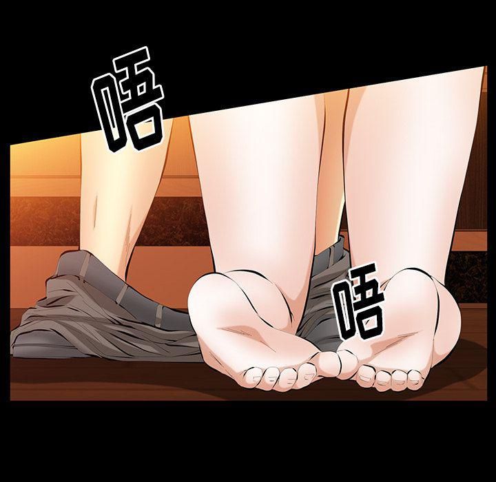 羈絆第36話