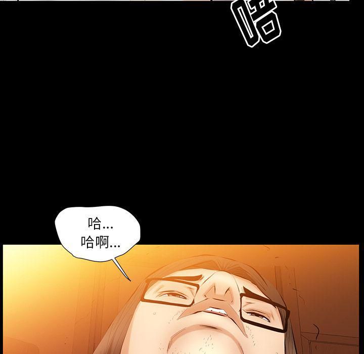 羁绊第36话