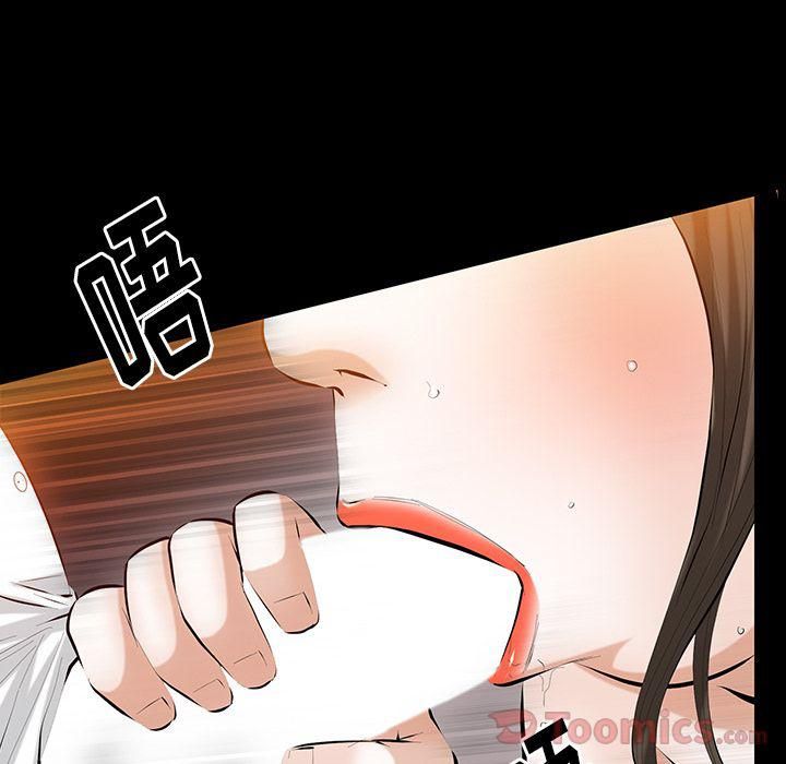 羈絆第36話