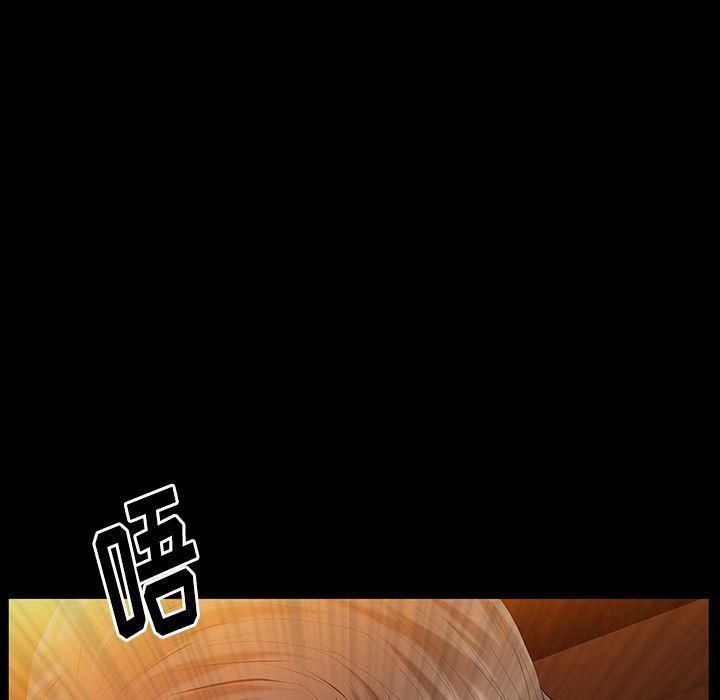 羈絆第36話