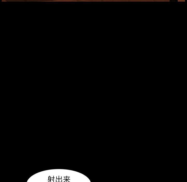 羈絆第36話