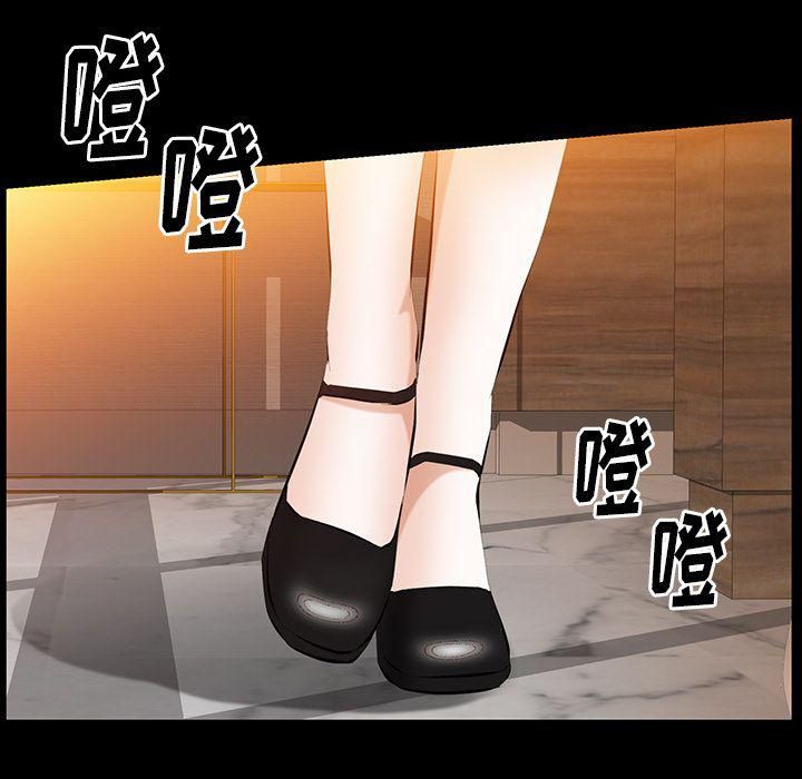 羁绊第36话