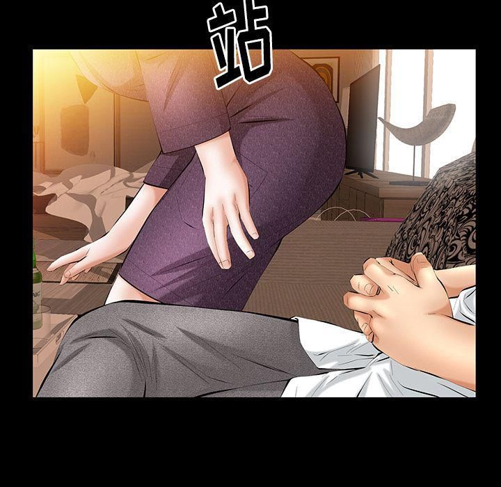 羁绊第36话