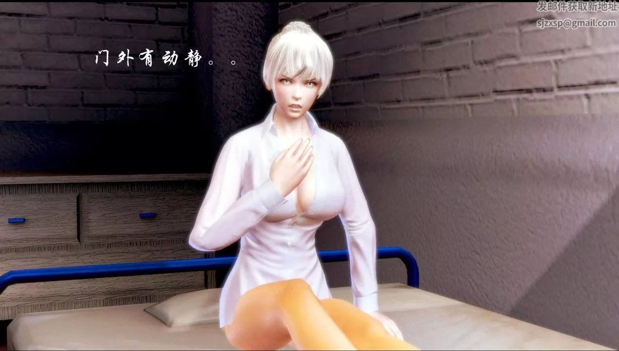 [3D]蝴蝶之殤第一季第03話