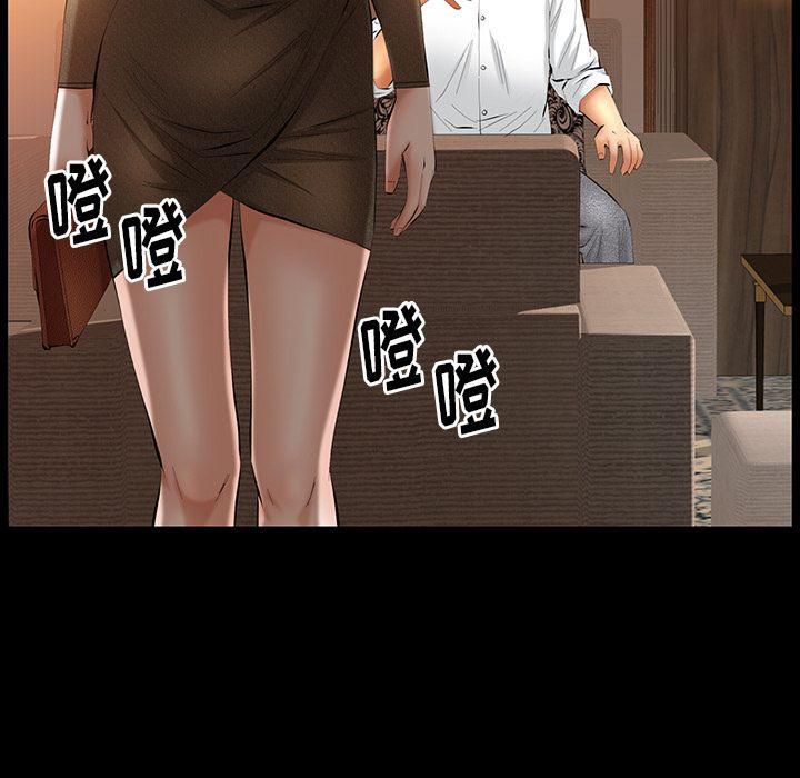 羈絆第37話