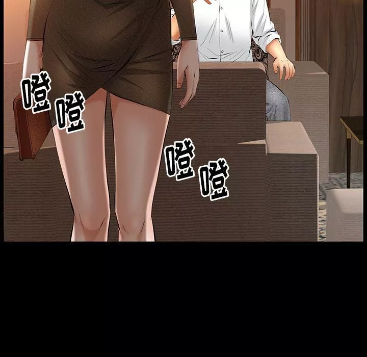 羈絆第37話