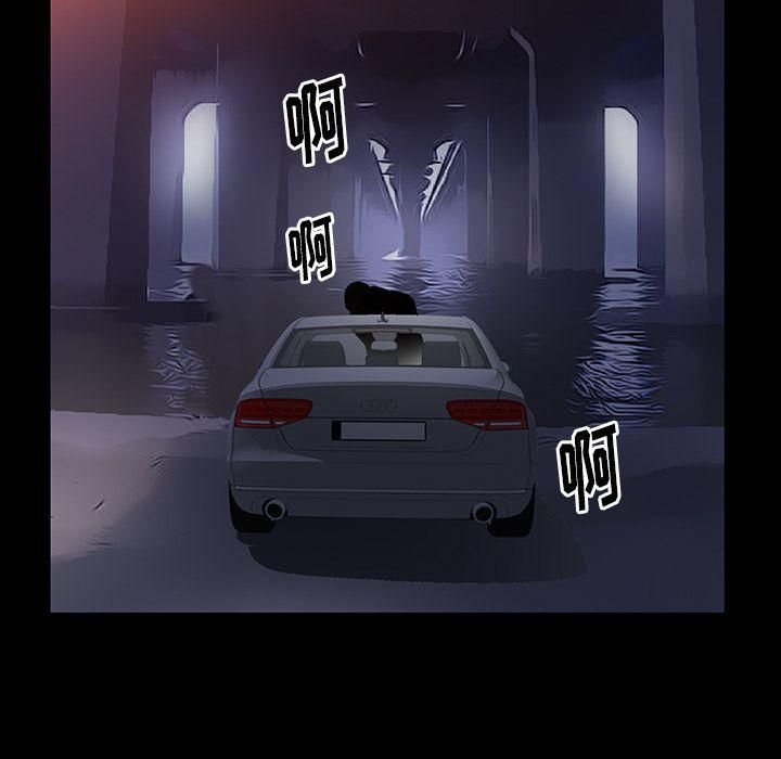 羁绊第37话