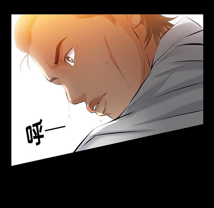 羁绊第37话
