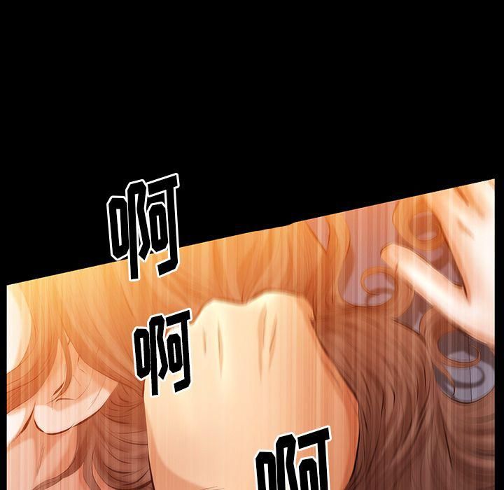 羁绊第37话