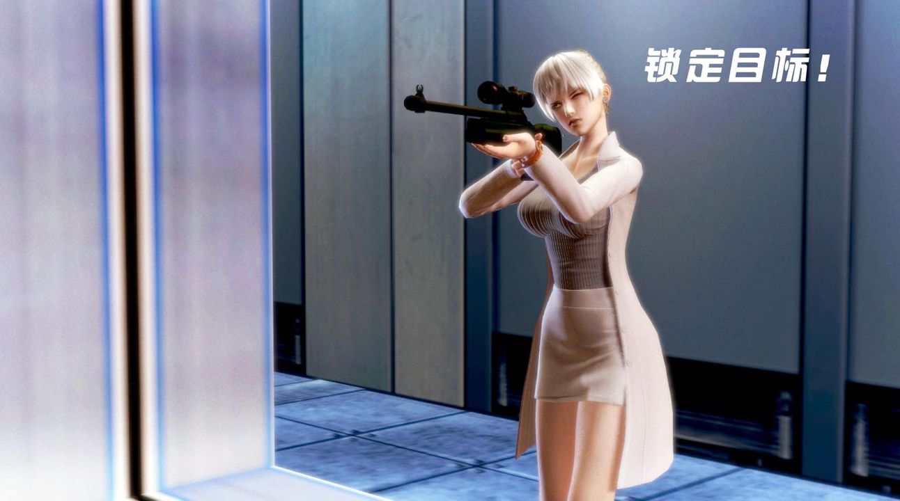 [3D]蝴蝶之殤第一季第04話