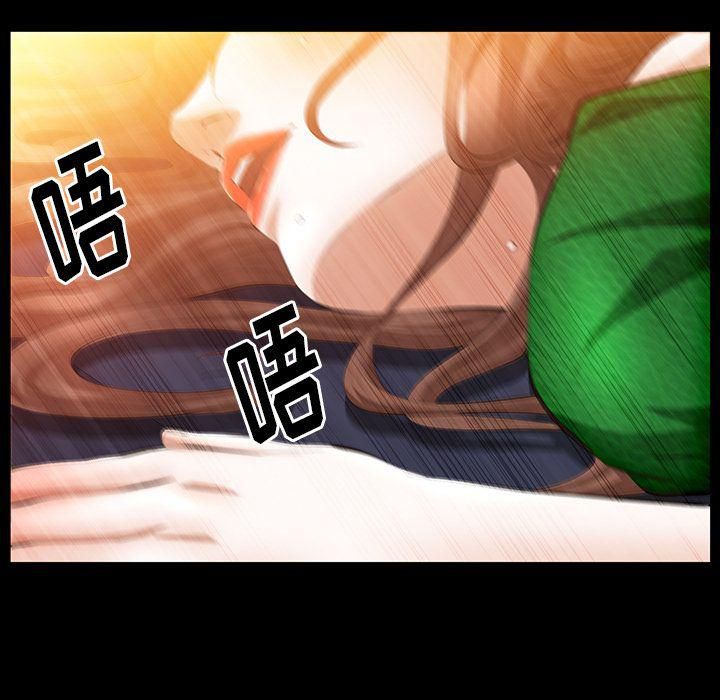 羁绊第38话