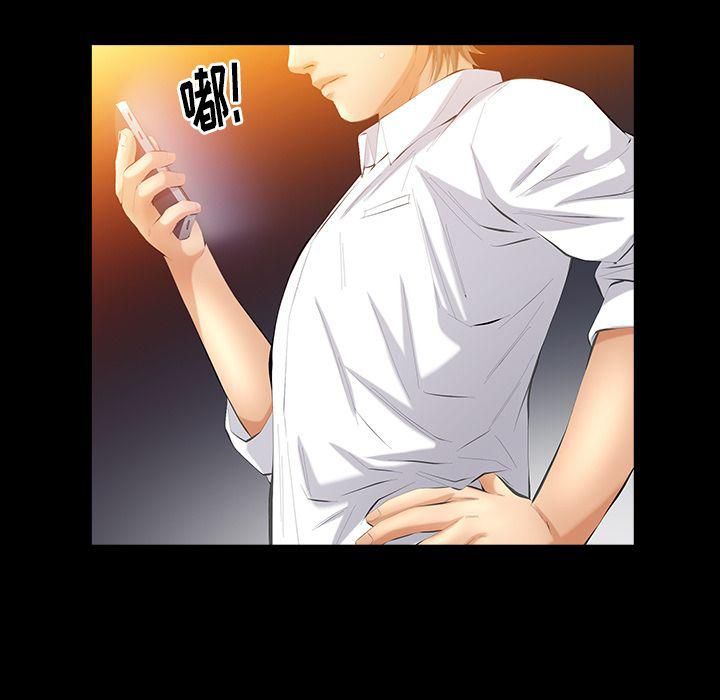 羁绊第38话