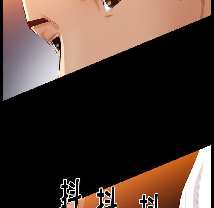 羁绊第38话