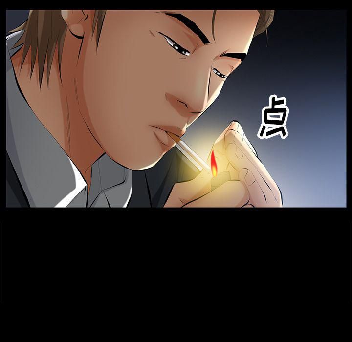 羁绊第38话