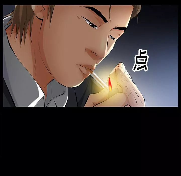 羈絆第38話