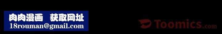 羁绊第38话