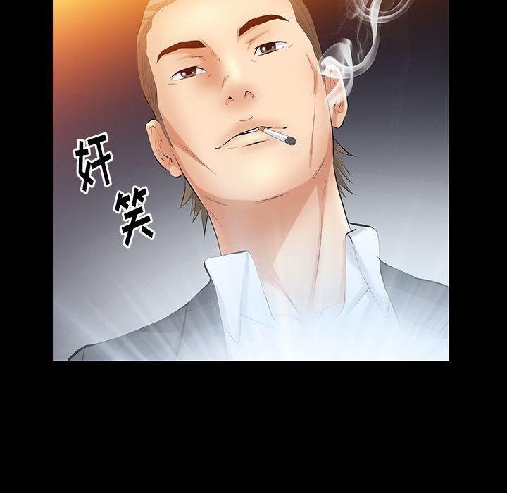 羁绊第39话
