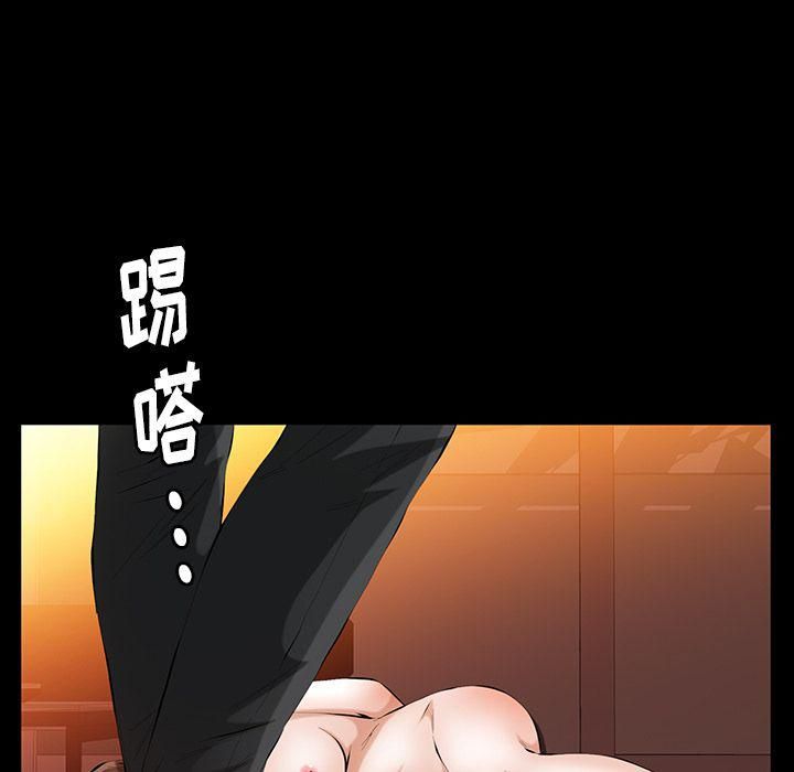 羁绊第39话