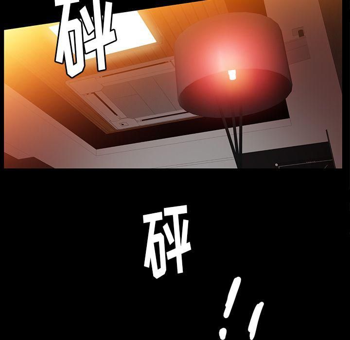 羁绊第39话