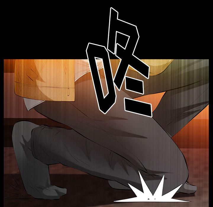 羁绊第39话