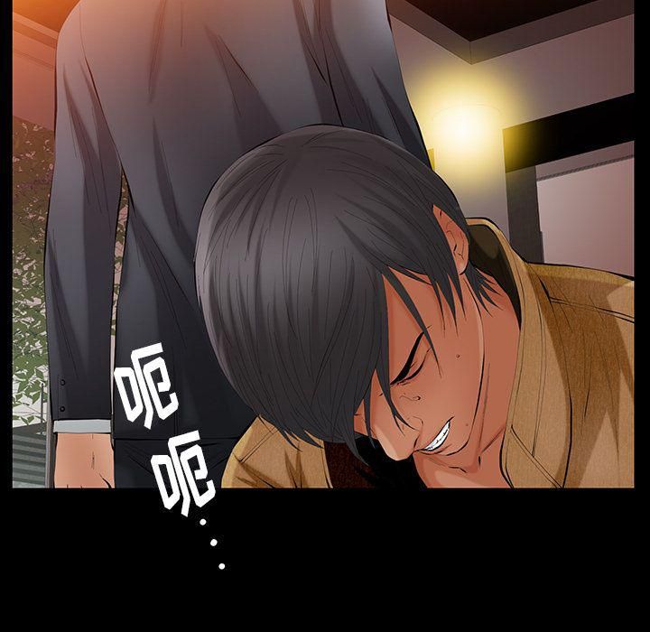 羁绊第39话