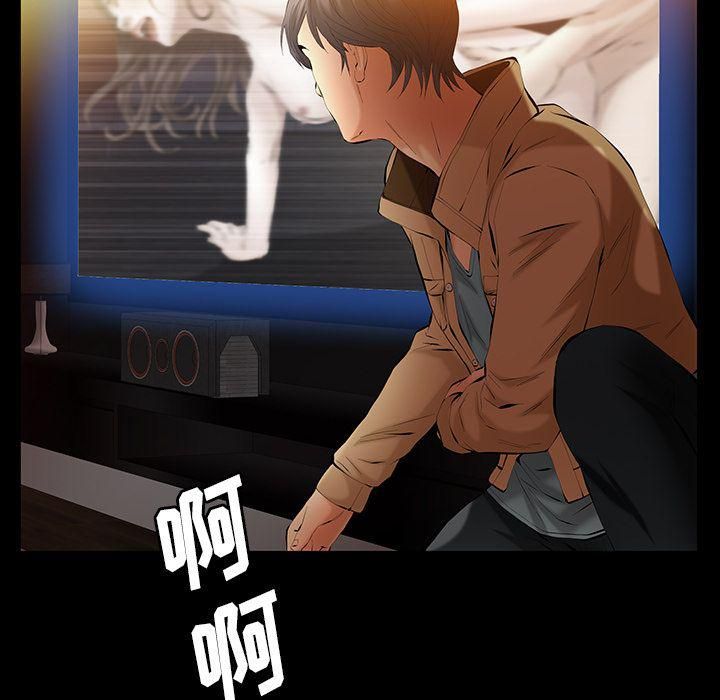 羈絆第39話