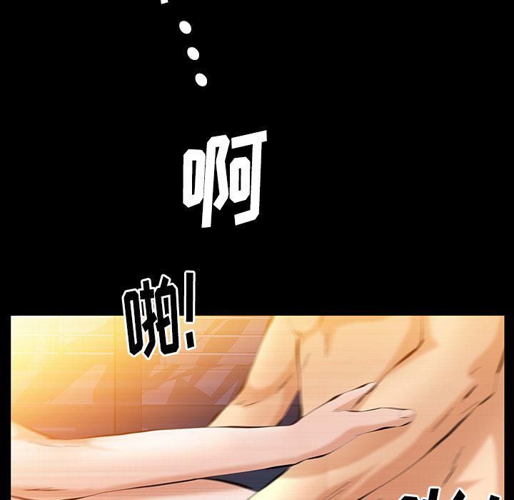羈絆第39話