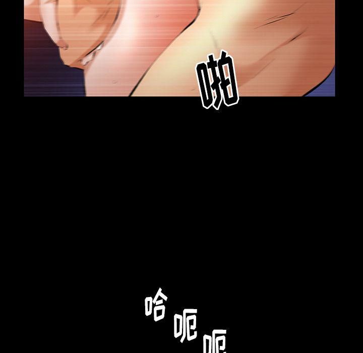 羁绊第39话