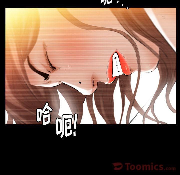 羁绊第39话