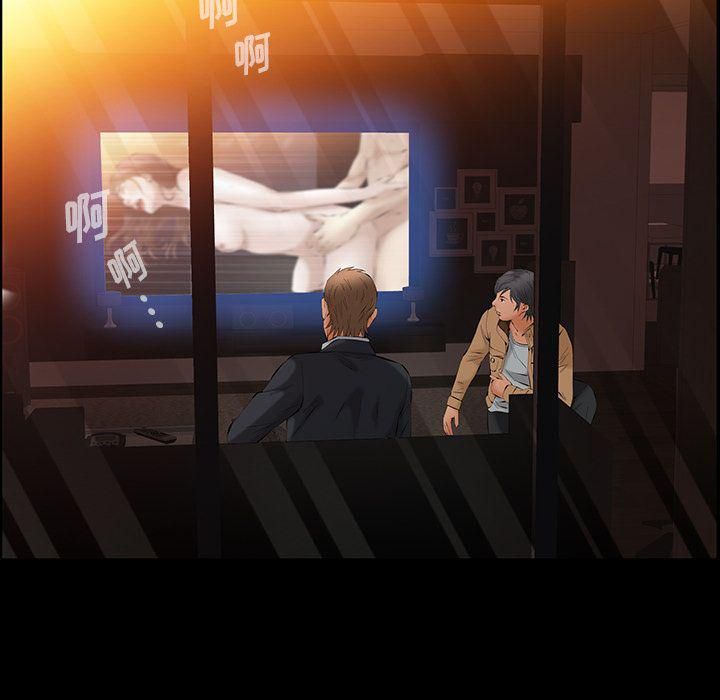 羁绊第39话
