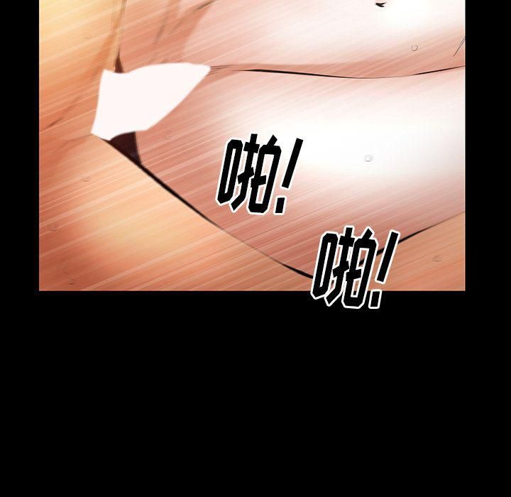 羁绊第39话
