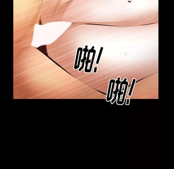 羈絆第39話