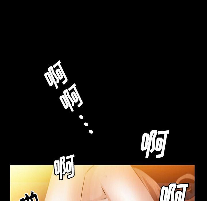 羁绊第39话