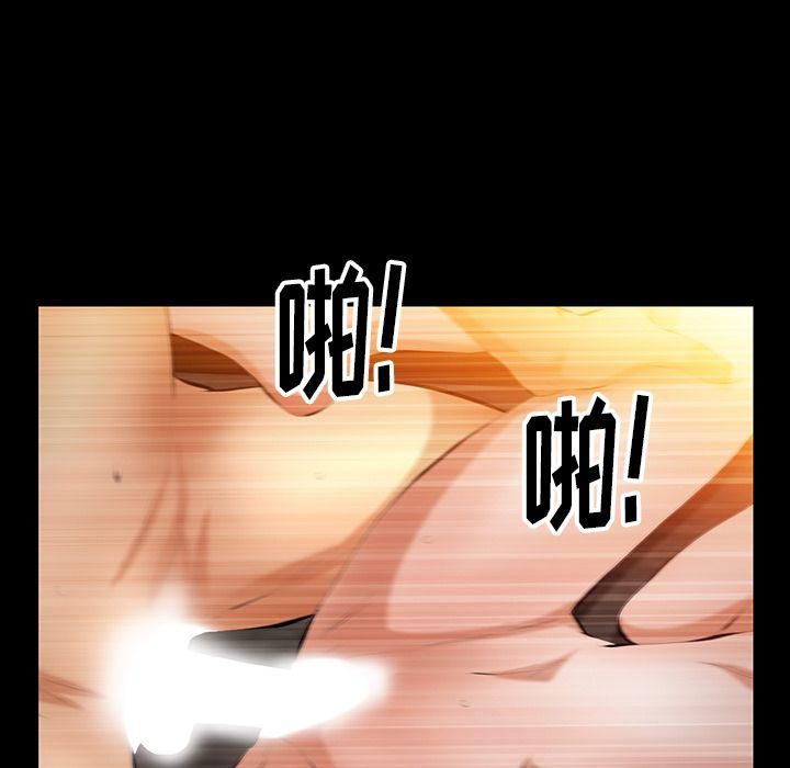 羁绊第39话