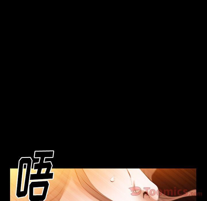 羁绊第40话